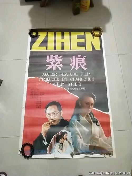吉尔吉斯斯坦驾照怎么购买